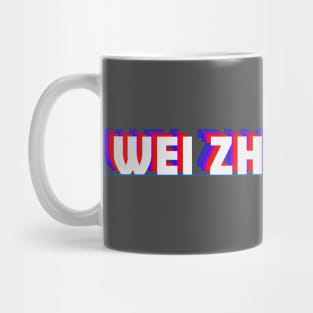 Wei Zhongxian Mug